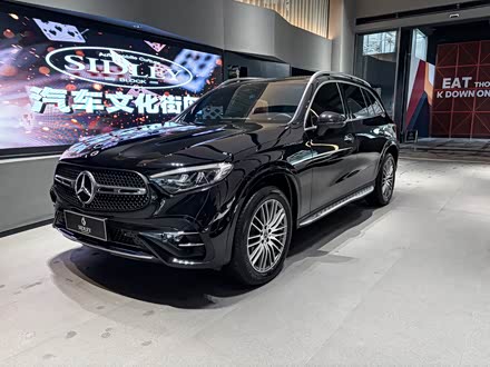 2025 Mercedes-Benz GLC-Class