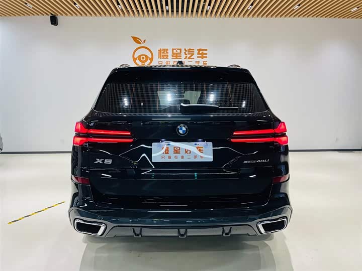 BMW X5 2025 2025款 xDrive 40Li M运动曜夜套装