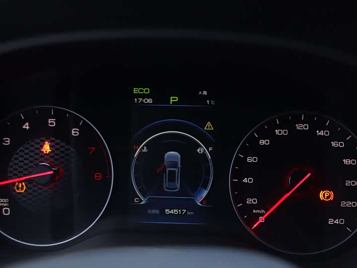 BYD Song 2020 2020款 经典版 1.5T 自动精英型