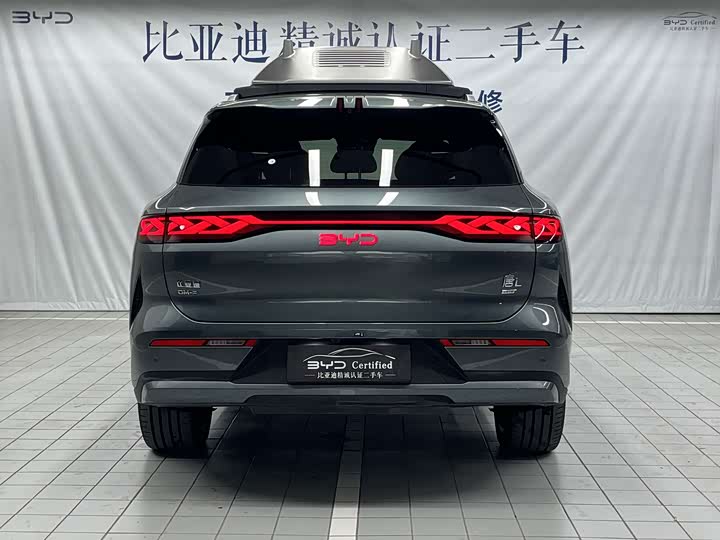 BYD Tang L 2025 2025款 DM 175KM无人机玩家版