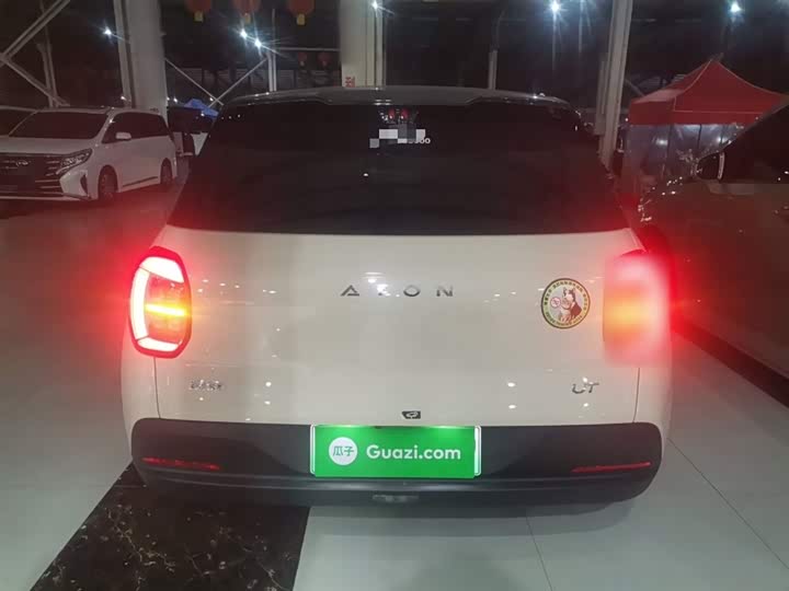 GAC Aion UT 2025 2025款 330星辉版