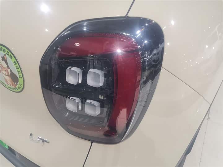 GAC Aion UT 2025 2025款 330星辉版