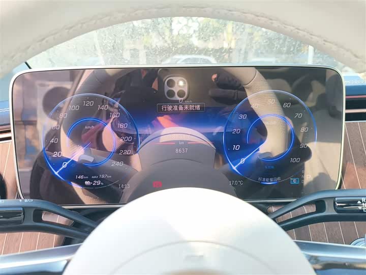 Mercedes-Benz EQE 2025 2025款 500 4MATIC 豪华版