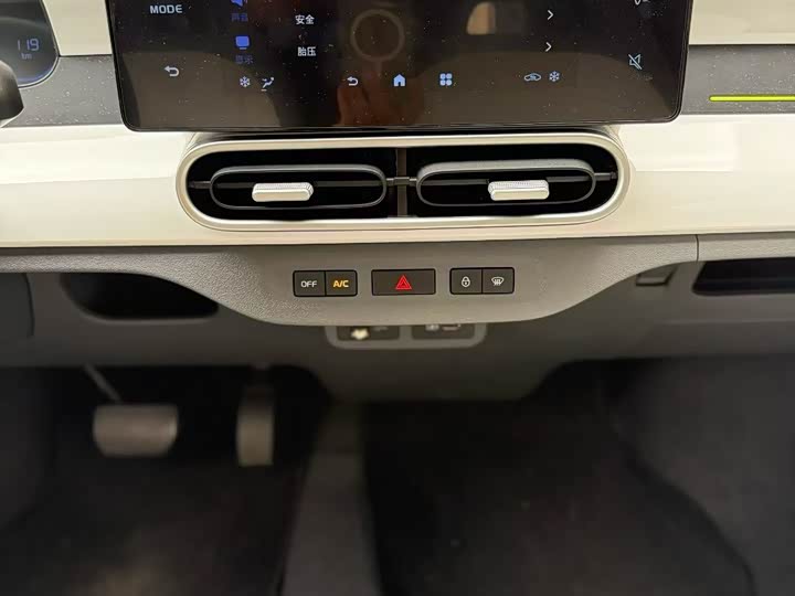 Geely Galaxy Panda Mini 2025 2025款 210km 熊猫骑士