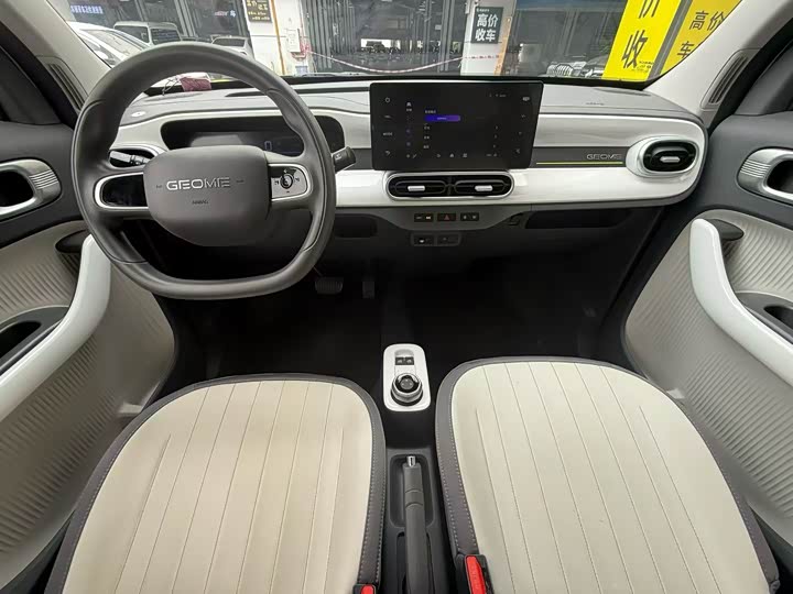 Geely Galaxy Panda Mini 2025 2025款 210km 熊猫骑士