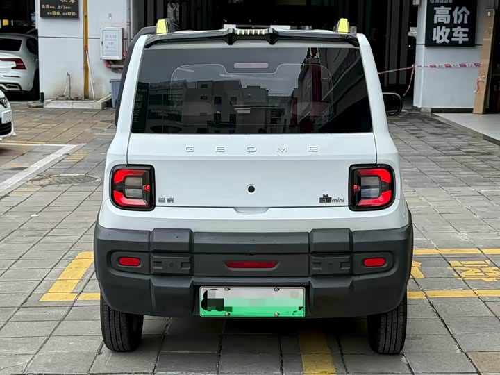 Geely Galaxy Panda Mini 2025 2025款 210km 熊猫骑士