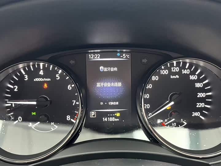 Nissan X-Trail 2023 2023款 经典 2.0L 两驱智联舒享版