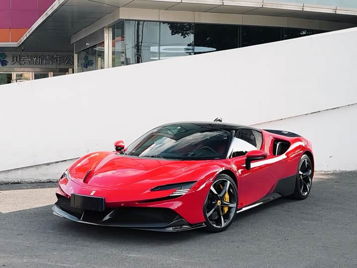 Ferrari SF90 2020 2020款 3.9T V8 Stradale