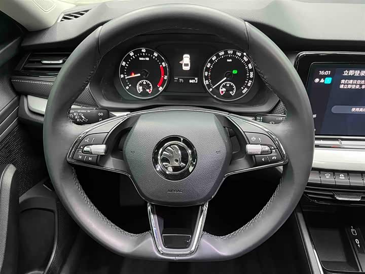 2023 Skoda Octavia Pro