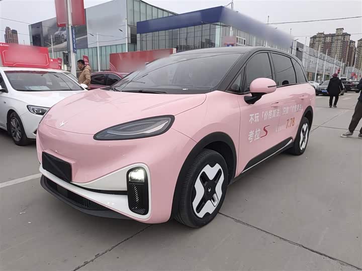 BAIC Arcfox Kaola 2023 2023款 亲子版