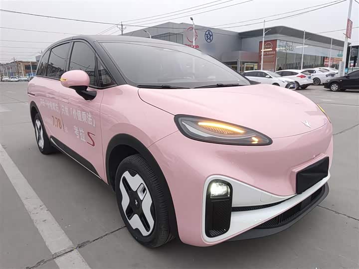 BAIC Arcfox Kaola 2023 2023款 亲子版