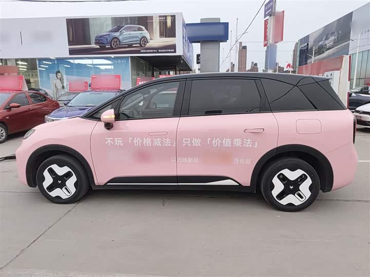 BAIC Arcfox Kaola 2023 2023款 亲子版