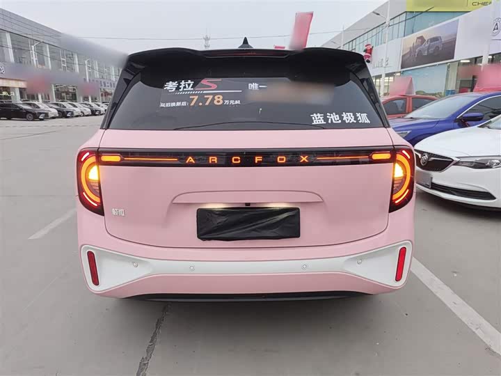BAIC Arcfox Kaola 2023 2023款 亲子版