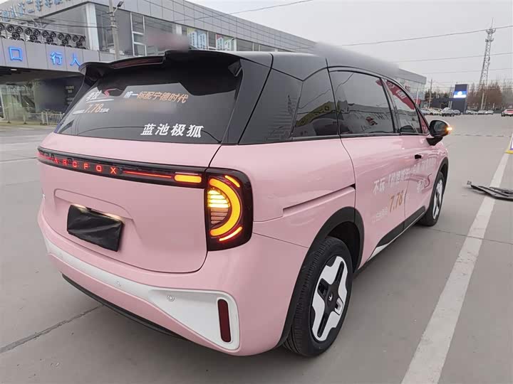 BAIC Arcfox Kaola 2023 2023款 亲子版