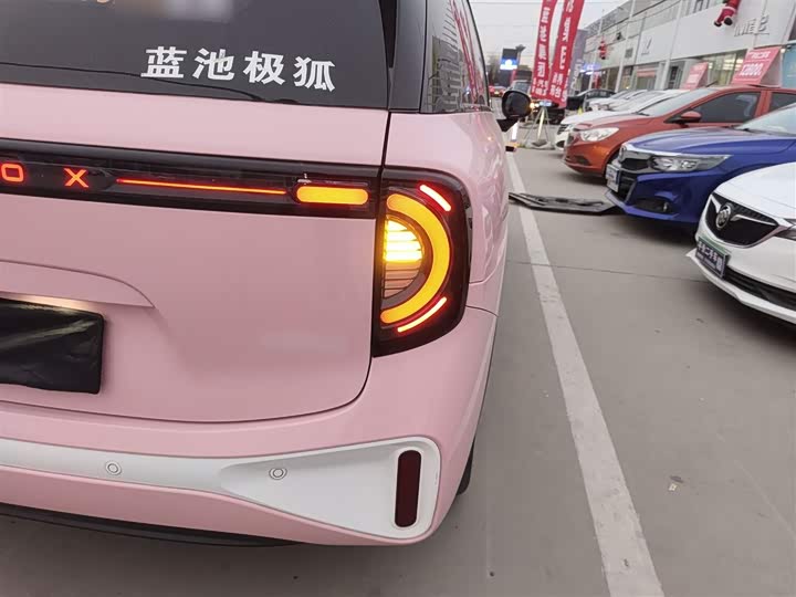 BAIC Arcfox Kaola 2023 2023款 亲子版