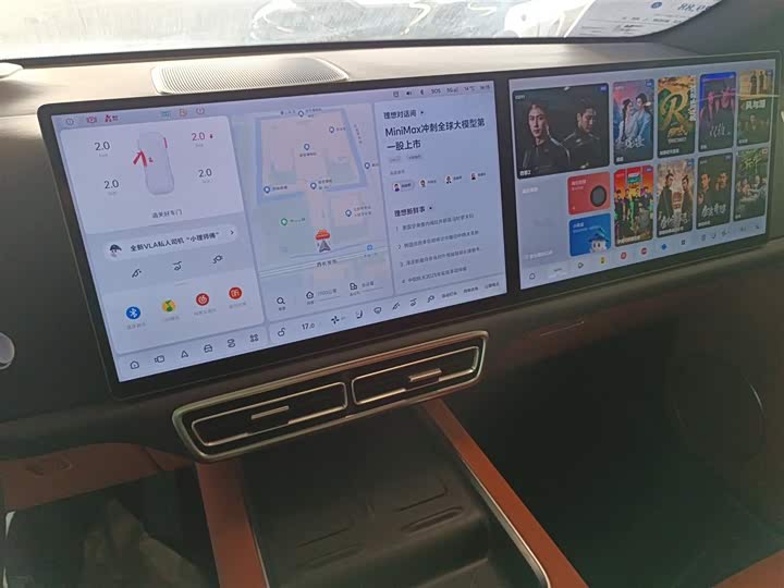 LiXiang L7 2025 2025款 Ultra 智能焕新版