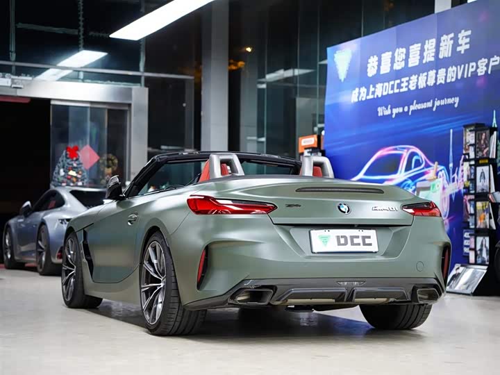 BMW Z4 2022 2022款 改款 M40i M运动性能版