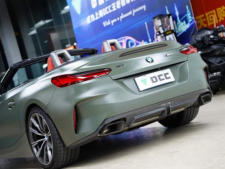 BMW Z4 2022 2022款 改款 M40i M运动性能版