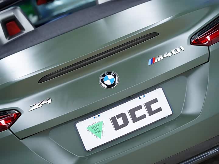 BMW Z4 2022 2022款 改款 M40i M运动性能版