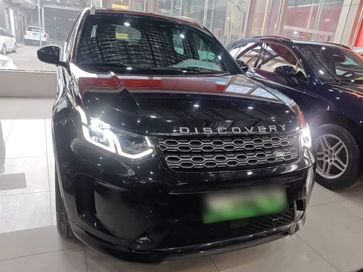 Land Rover Discovery Sport Hybrid 2022 2022款 改款 P300e 插电式电动混合版