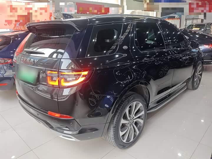 Land Rover Discovery Sport Hybrid 2022 2022款 改款 P300e 插电式电动混合版