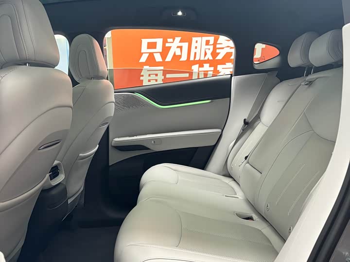 XPeng G6 2025 2025款 625 长续航 Max 旗舰版