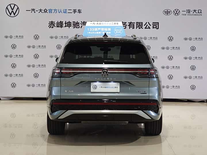 Volkswagen Talagon 2026 2026款 450TSI 四驱旗舰 6座