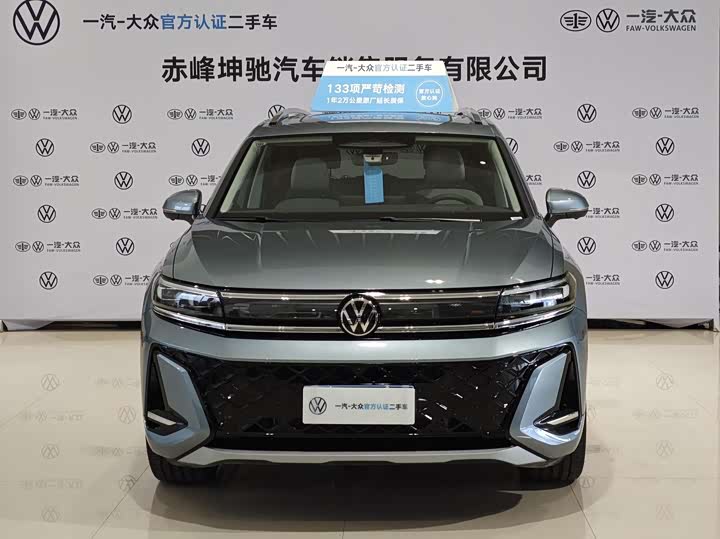 Volkswagen Talagon 2026 2026款 450TSI 四驱旗舰 6座