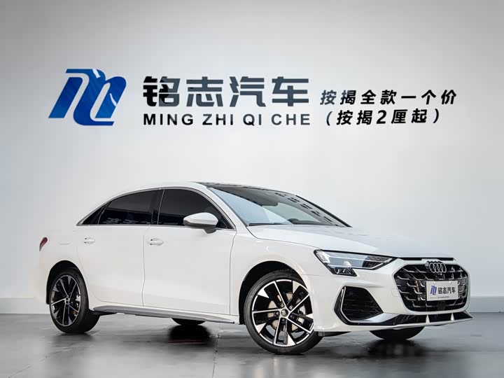 Audi A3 2025 2025款 A3L Limousine 35TFSI 飞驰尊享型