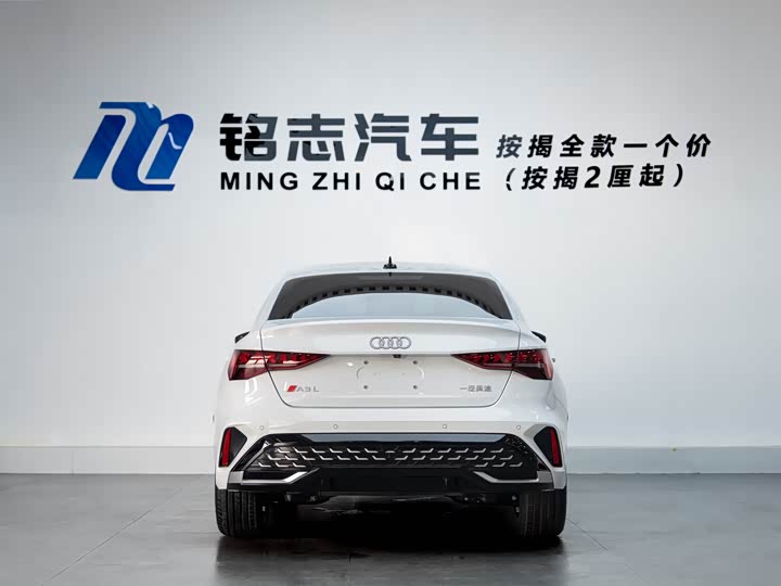 Audi A3 2025 2025款 A3L Limousine 35TFSI 飞驰尊享型