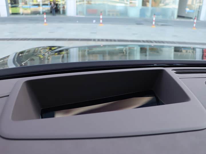 Aito M9 2025 2025款 增程 Ultra版 52kWh 5座版