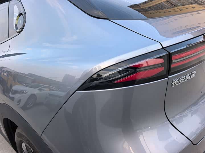 Changan Deepal S05 2026 2026款 520Max纯电版