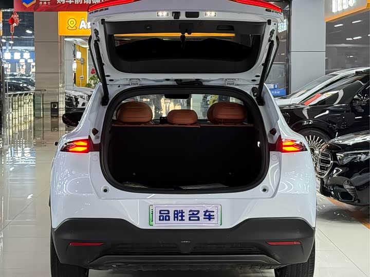 Changan Deepal S05 2024 2024款 200Ultra增程远航版