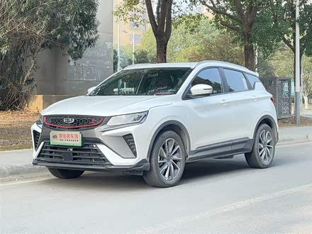 Geely Coolray Hybrid 2022 2022款 1.5T ePro 85KM星耀版