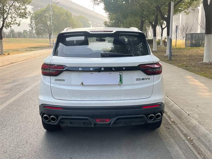 Geely Coolray Hybrid 2022 2022款 1.5T ePro 85KM星耀版