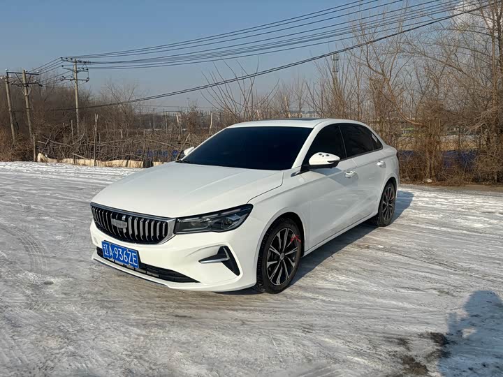 Geely Emgrand 2026 2026款 第4代 400万纪念款 1.5L CVT超越型