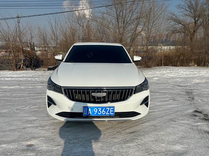 Geely Emgrand 2026 2026款 第4代 400万纪念款 1.5L CVT超越型