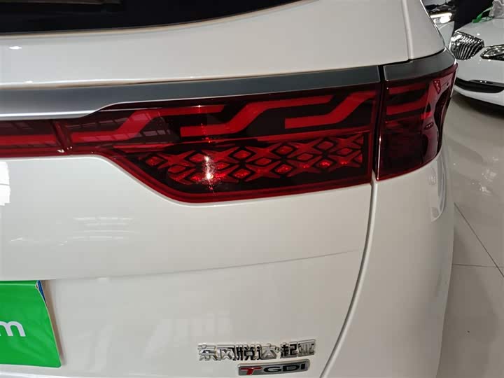 Kia KX5 2019 2019款 2.0L 自动两驱时尚版