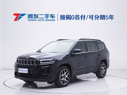 Jeep Grand Commander 2022 2022款 2.0T 两驱精英版