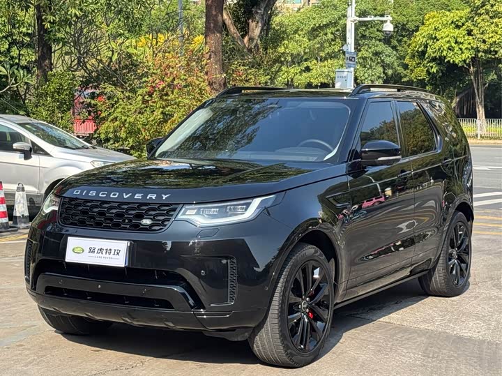 Land Rover Discovery 2024 2024款 360PS S
