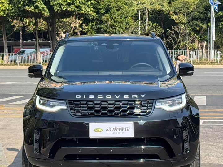 Land Rover Discovery 2024 2024款 360PS S
