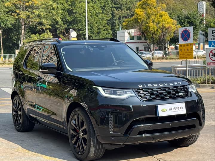 Land Rover Discovery 2024 2024款 360PS S