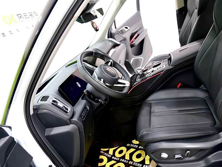 Hongqi HS3 2023 2023款 2.0T 四驱有为版