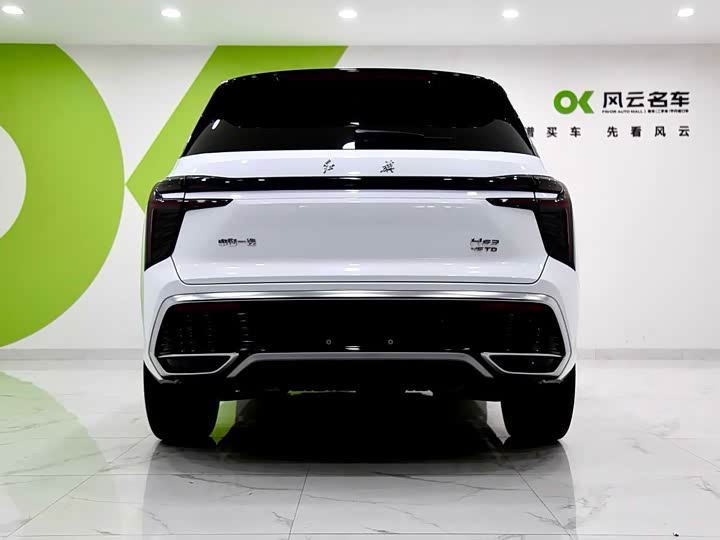 Hongqi HS3 2023 2023款 2.0T 四驱有为版