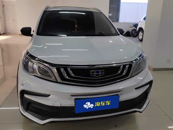 Geely Vision X3 2021 2021款 PRO 1.5L CVT尊贵型