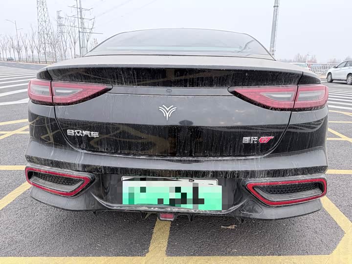 Hozon GT 2023 2023款 560 运动版