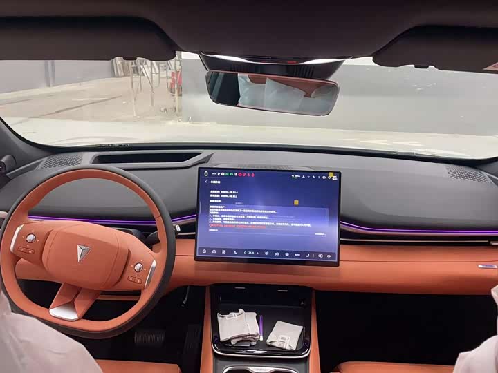 Changan Deepal S05 2026 2026款 620Ultra纯电版