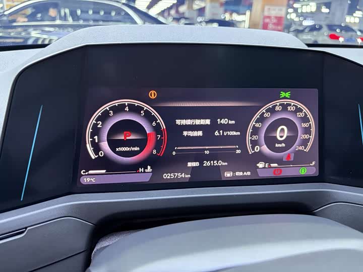 Honda Accord 2025 2025款 260TURBO 豪华版