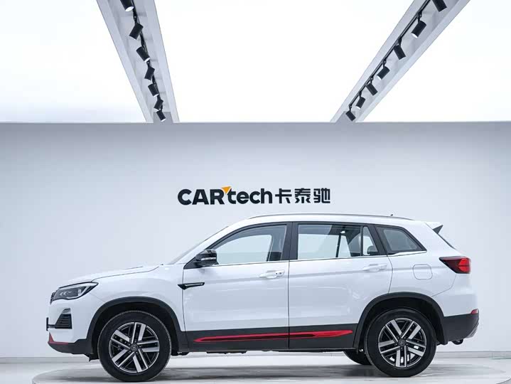 Changan CS75 2023 2023款 畅享版 1.5T DCT豪华版