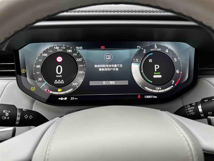 Land Rover Range Rover Sport Hybrid 2023 2023款 P510e 插电式电动混合版 首发版